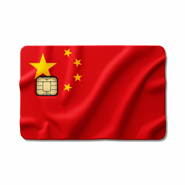 Chiny